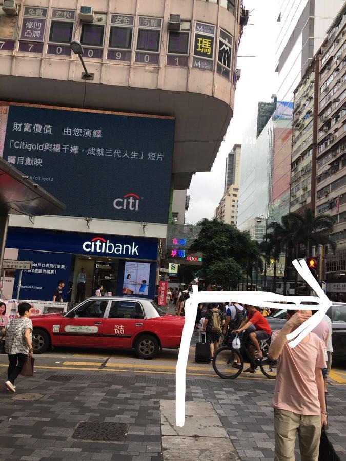Hong Kong Tai San Guest House Eksteriør bilde
