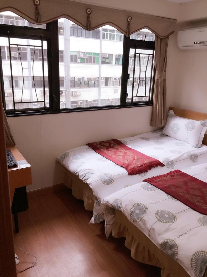 Hong Kong Tai San Guest House Eksteriør bilde